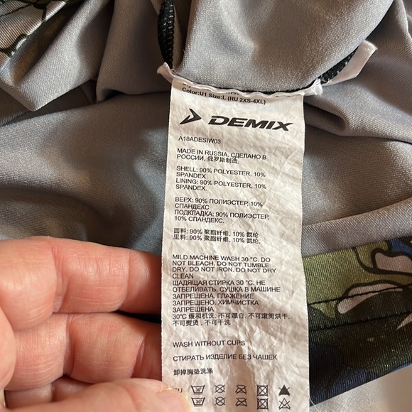 Demix Green Floral Tank Top with Pink Bra Support Size M/L Made in Russia - Picture 8 of 11